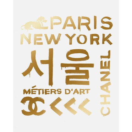 Шоу Chanel Métiers d’Аrt пройдёт в Сеуле
